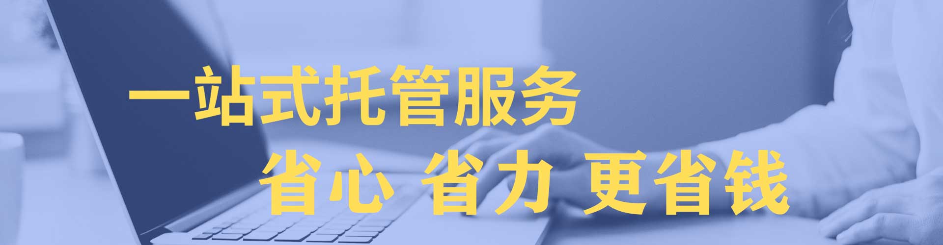 八宿百度怎么推广