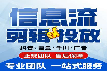 SEM主管经验谈：案例解读与优化技巧