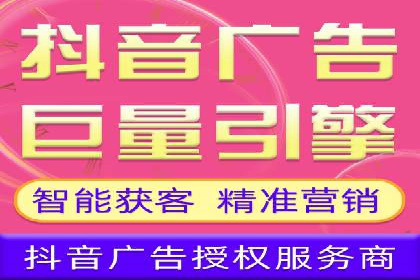 快手信息流优化技巧分享